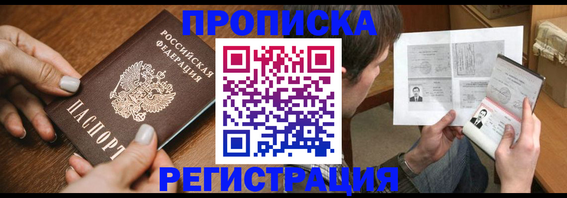 форма 3 в Новоаннинском